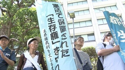 生活保護引き下げ訴訟　違法判決受け原告側が厚労省に早期解決訴え　一時1000名以上いた原告のうち2割超える人がすでに死去
